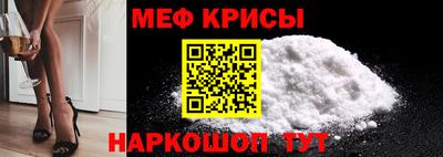 индика Донецк