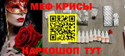 хмурый Дубна