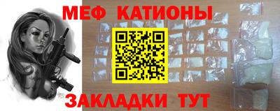 индика Донецк