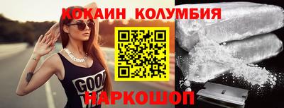 МДПВ Донской