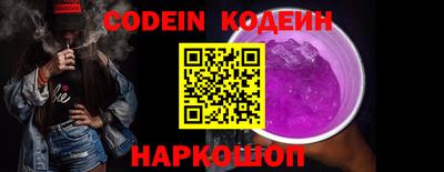 МДПВ Донской