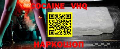 МДПВ Донской