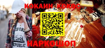 хмурый Дубна