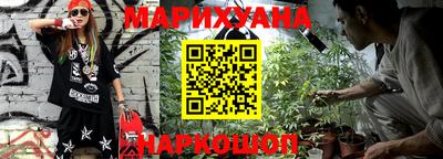 хмурый Дубна
