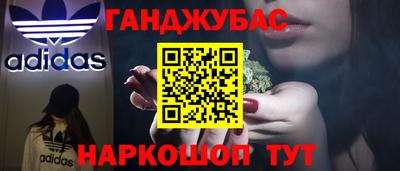хмурый Дубна