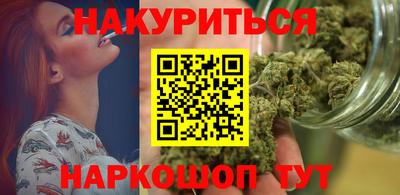 индика Донецк