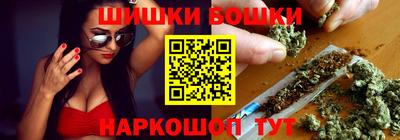индика Донецк