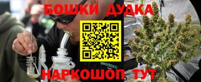 МДПВ Донской
