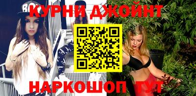 индика Донецк