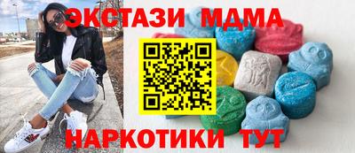 хмурый Дубна