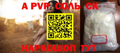 хмурый Дубна