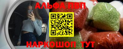 хмурый Дубна