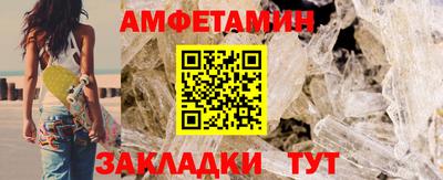 индика Донецк