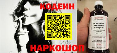 хмурый Дубна