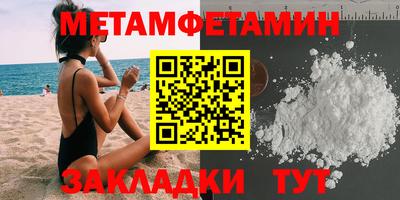 хмурый Дубна