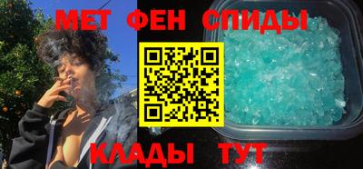 хмурый Дубна