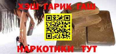 индика Донецк