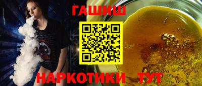 хмурый Дубна