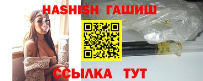 хмурый Дубна