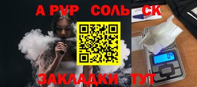 МДПВ Донской