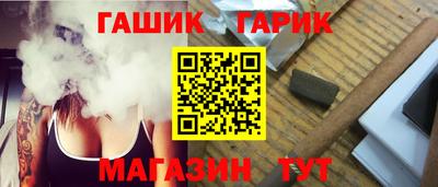 хмурый Дубна