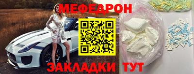 хмурый Дубна