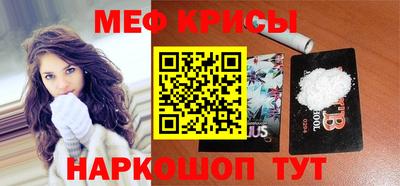 МДПВ Донской