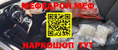 МДПВ Донской