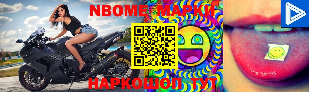 Лсд 25 экстази кислота Иркутск